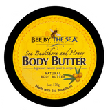 Body Butter Jar
